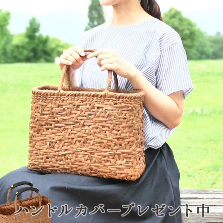 楽天市場】＼1年修理保証＆7日間返品OK／ 山葡萄 かごバッグ トート 