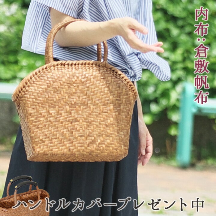 楽天市場】新品☆ 1年修理保証＆7日間返品OK☆ 山葡萄 かごバッグ 網代  