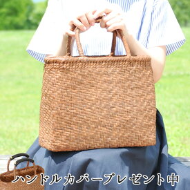 楽天市場 山葡萄 かごバッグ 国産の通販
