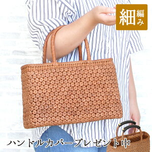 _1NCۏ؁7ԕԕiOK^ ו҂ R obO Zp ԕ҂  ܂Ԃǂ RԂǂ obN JS  oXPbg ăobN l fB[X m bX  nho