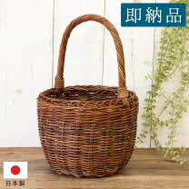 楽天市場】あけび カゴの通販