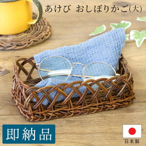 ������ �����ڂ肩��(��) / ������ ���� �{�{�H�| ���Y �X �O�O ���{�� �E�l �`���H�| �A�P�r �����т��� �J�S �����ڂ� �J�g�����[ �g���C �������� �M�L�p��