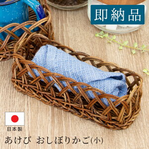 ������ �����ڂ肩��(��) / ������ ���� �{�{�H�| ���Y �X �O�O ���{�� �E�l �`���H�| �A�P�r �����т��� �J�S �����ڂ� �J�g�����[ �g���C �������� �M�L�p��