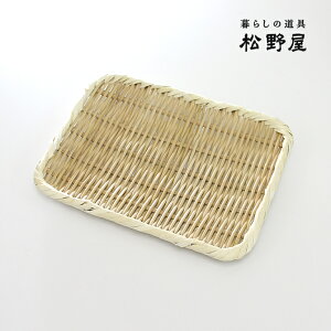 y[ցz쉮 ^|p~7/ { |   Y |׍H U  g G     JS VRf  ̂ ҂݂ |