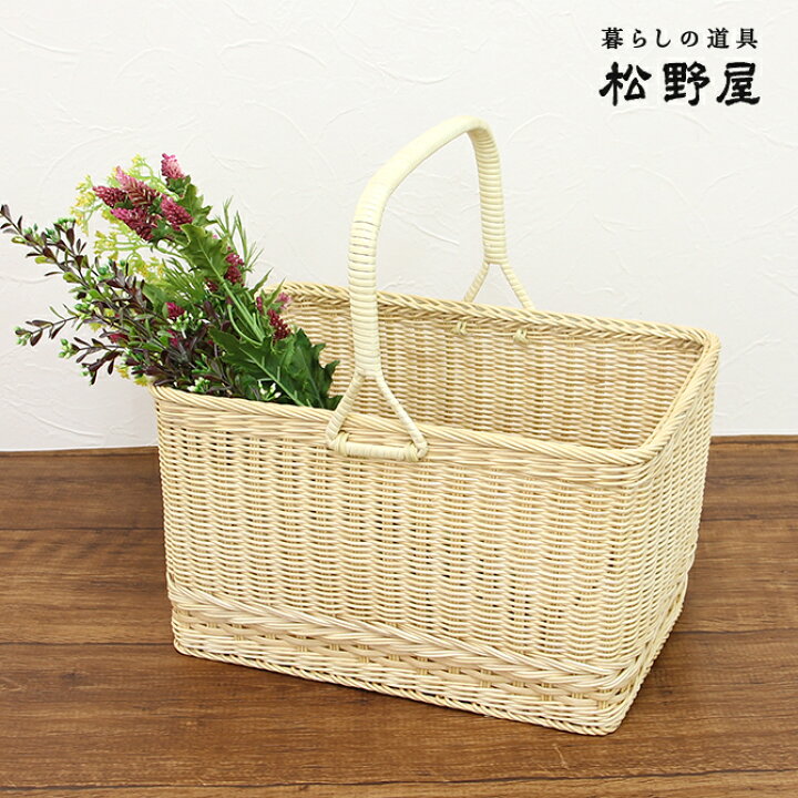 楽天市場 松野屋 かごバッグ 一本手 買物かご 角 大 日本製 籐製 ラタン お買い物 ワンハンドル 国産 おしゃれ ピクニックバスケット 籠バッグ カゴバッグ 松野屋 かご メルカド バック レトロ 雑貨 買い物かご カゴバック かごバック 市場かご 浴衣 和 Mercado