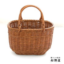 楽天市場】籐 かご（バッグ・小物・ブランド雑貨）の通販