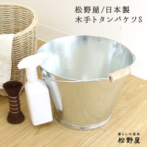 쉮 { ؎g^oPciSj/ oPc  uL  g G    ̂  ҂݂