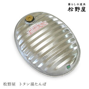 쉮 g^/{ Y g^  g GR ₦΍ g[ Vv G     ̂ ҂݂