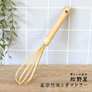 쉮 Џ@|ĂƂ}h[| |׍H | F VRf VR }h[ { Y AĊ zCbp[ ĂƂ_ Lb`c[ g ̉ 