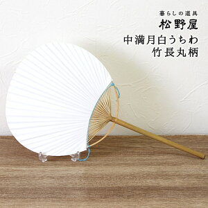 쉮  |ە /ۋT c q  | a   d ە Vv n x[VbN i` GR SDGs TXeiu W[ Ă̕ čՂ ԉ 