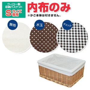 y[֑Ήzẑݔ̔ t^[P[XSTCYpz j^[̔Jn  ҂ ^  [{bNX k ނ gCbgy[p[  [ 󂩂 