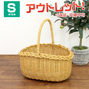 �y�󂠂�z �ԕi�����s�� ���^���� ���҂݂ۂ��Ă胏���n���h���o�X�P�b�g S ���^�� �� ���� �o�X�P�b�g ������ �����p�i ���[ ������ ���[�{�b�N�X �k�� ���ނ� �g�C���b�g�y�[�p�[ �Ԃ��� 