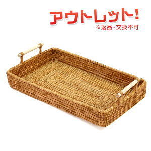 �y�󂠂�z �ԕi�����s�� �x�g�i�����^�� �����t���g���C/ �� ���^�� ���~ �g���C �g���[ �~ �l�p ����� ������ �J�t�F �i�� ���r���O �e�[�u���E�F�A ���q �A���} �Ǐ� �ЂƂ莞�� �� ��