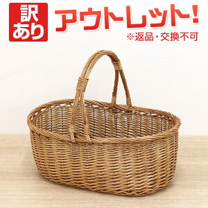 y󂠂z ԕis Ԃ񂿂񕗃oXPbg  oXPbg [{bNX  ҂ obO ^     k ^I[ ނ gCbgy[p[ 