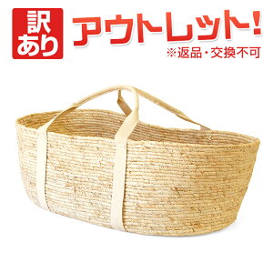 y󂠂z ԕis CY[v N[noXPbg / oXPbg [{bNX ꂩ ҂ ^  CYoXPbg ו kG G JS [JS ҂݂ 