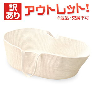 y󂠂z ԕis Rbg[v N[noXPbg / oXPbg [{bNX ꂩ ҂ ו Rbg [v  kG G JS [JS ҂݂ 