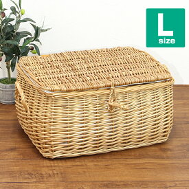 楽天市場 かご バスケット 収納 ラタン 大の通販