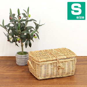 おもちゃ収納 ボックス おしゃれの人気商品 通販 価格比較 価格 Com