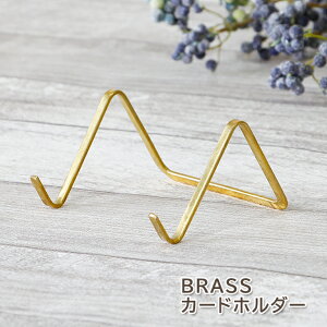 BRASS J[hz_[ / J[hu J[h J[hX^h VbvJ[h h |XgJ[h   Vv AeB[N Be[W X^CbV 