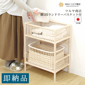 cX ِ h[oXPbg 2i oXPbgt h[bN ^  E߂ [I R`cX  h[[ Tj^[ ^I[  ʏ [{bNX 