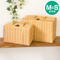 楽天市場】トランク バスケットの通販