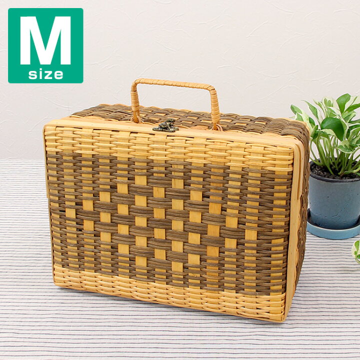 楽天市場】ラタン トランク ピクニック バスケット Mサイズ 製菱出し 