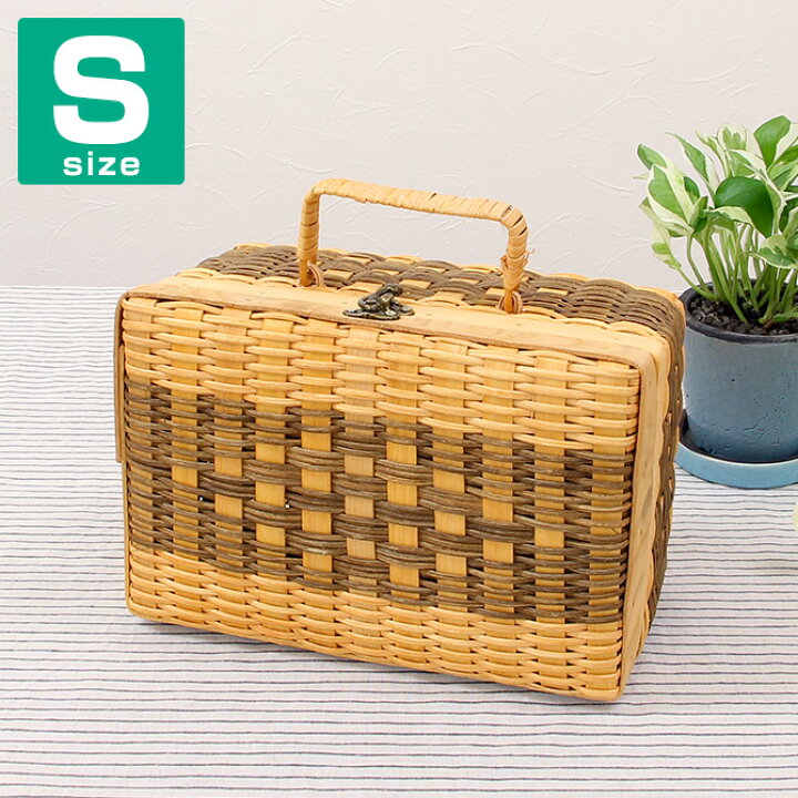楽天市場】10%OFF◇ ラタン トランク ピクニック バスケット S 菱出し 