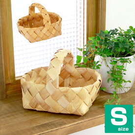 楽天市場 取っ手付 かごの通販