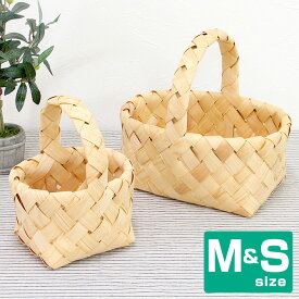 楽天市場 かご バスケット 結婚式の通販