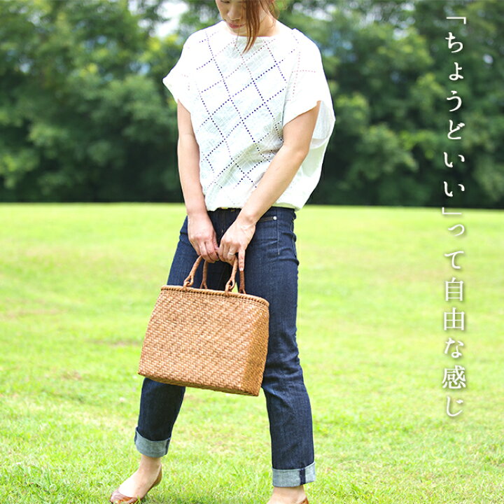 楽天市場】＼1年修理保証＆7日間返品OK／ 山葡萄 かごバッグ 網代編み 