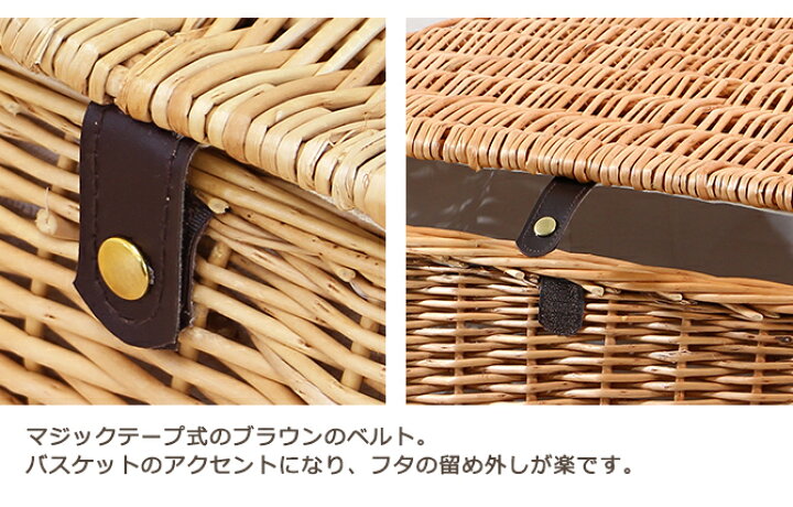 楽天市場】ポッテリ かわいい フタ付き バスケット LL カゴ 籐 ラタン 