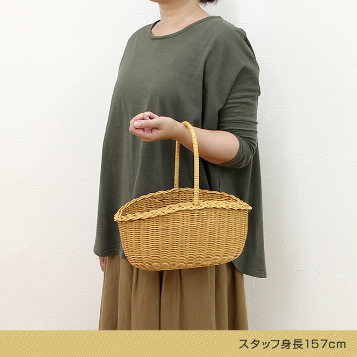 楽天市場】ラタン製 縁編みぽってりワンハンドルバスケット Mサイズ 