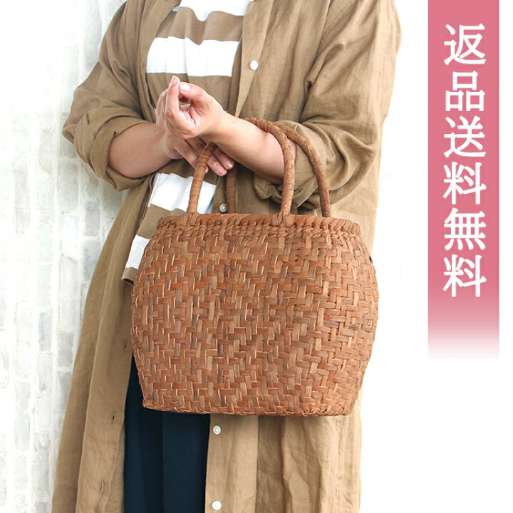 楽天市場】新品☆ 1年修理保証＆7日間返品OK☆ 山葡萄 かごバッグ 網代  