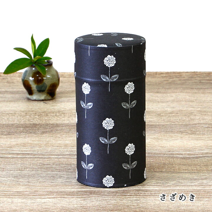 楽天市場 星燈社 茶筒 大 0g 茶葉用日本製 茶筒 おしゃれ かわいい 缶 お茶缶 コーヒー 珈琲 豆 紅茶 茶葉 保存缶 キャニスター キッチン 台所 プチギフト 和紙 プレゼント ギフト ポップ シック レトロ 雑貨 北欧 Mercadoメルカド かご収納雑貨の店