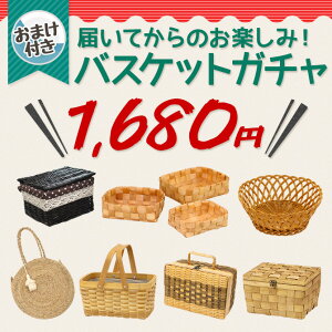 ͂Ă̂y݁y܂t!!z܂oXPbgK`[   [ oXPbg [{bNX [P[X ҂ obO obN k  mfBbN ^I[ 