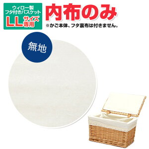 y[֑Ήzẑݔ̔ t^toXPbgLLTCYpz j^[̔Jn  ҂ ^  [{bNX k ނ gCbgy[p[  [ 󂩂 