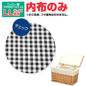 y[֑Ήzẑݔ̔ t^toXPbgLLTCYpz j^[̔Jn  ҂ ^  [{bNX k ނ gCbgy[p[  [ 󂩂 