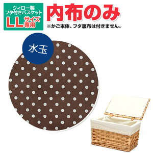 y[֑Ήzẑݔ̔ t^toXPbgLLTCYpz j^[̔Jn  ҂ ^  [{bNX k ނ gCbgy[p[  [ 󂩂 