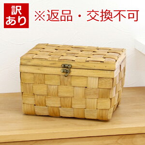 y󂠂z ԕis Ebh`bvg͗lt^tXNGA{bNX  oXPbg [{bNX  ҂ ^  k ނ gCbgy[p[  ӂt JS 