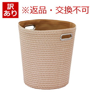 y󂠂z ԕis PPoPc^oXPbg  oXPbg [{bNX   [   JS VRf  [JS   ҂݂