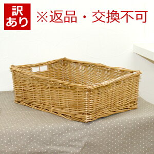 y󂠂z ԕis J[{bNXΉ  ^oXPbg  oXPbg [{bNX kG G [  ᔠ h[oXPbg AWA gC gCbg