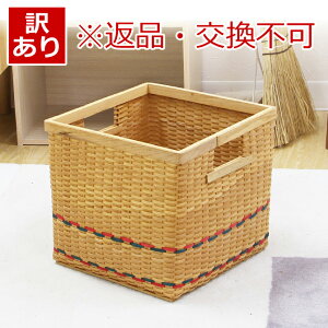 y󂠂z ԕis XNGA^[{bNX Ebh`bv  oXPbg [{bNX   ו kG G JS [JS   