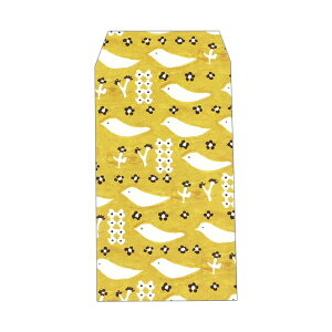 y[ցz ̂ / 3 { ۂ  O |`  N v`Mtg a jV St v[g Mtg |bv VbN 킢 ړI fUC k p