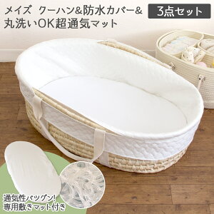 ېOK }bgI CY xr[ N[n yiρz N[t@ ~}bg Jo[ xr[oXPbg  Ԃ  xr[N[n xr[L[ j[{[tHg 