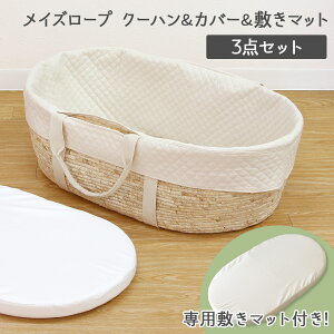 CY[v xr[ N[nyiρz N[t@ xr[oXPbg  Ԃ JS xr[N[n j̎q ̎q xr[L[ Mtg j[{[tHg tHg AC