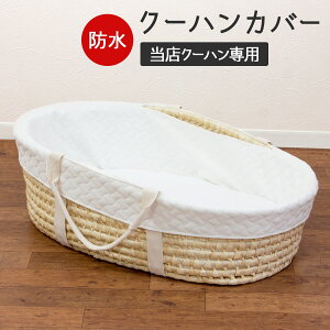 _XN[np^N[nJo[yiρz N[t@ Jo[ xr[oXPbg  Ԃ JS  xr[N[n j̎q ̎q xr[L[ Mtg j[{[tHg