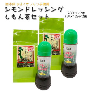 yV hbVO E  ZbgzV qx 炽 V V v[g 蕨 yY  hbVO Zbg  ܂  N eB[ob