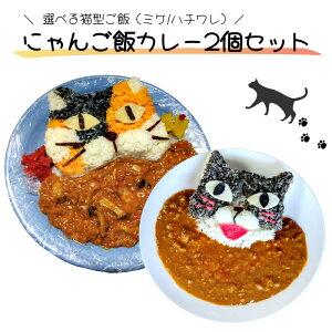 yIׂIɂ񂲔уJ[2Zbgz Iׂ 2 F{ J[ J[CX CX  Lx L lR ˂ ȒP h h т ~` ̂  n Mtg 