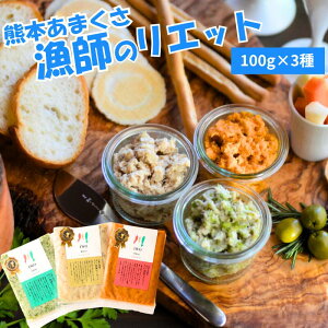 V CN t̃Gbg (3) 100g×3pbN | Gbg pe AIT  ܂ݐ g}g g}gy[Xg | ^C q XYL Jp` | y pe oPbg pX^ sU ͂̂ 