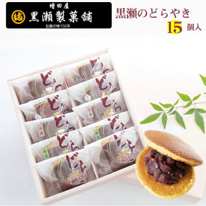 ŷǂĂ15zyF{̘aَqzyIׂ5QƃN[zyF{فzyٕ܁zF{  yY F{ V  ǂ₫ َq XC[c َq 